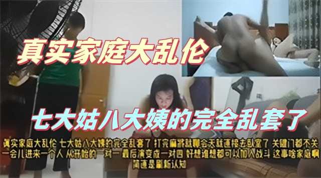 无码人妻AV一二区二区三区,国产一高清一级夜夜爽